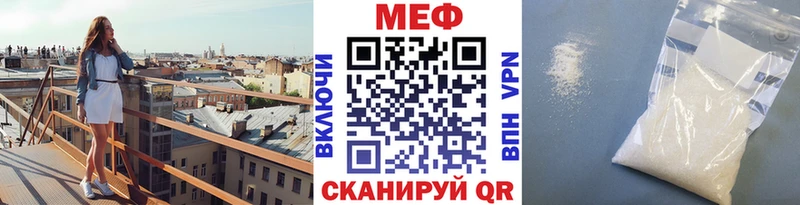 Магазин наркотиков Павлово COCAIN  СК  Гашиш  Галлюциногенные грибы  Меф мяу мяу  Бошки Шишки 