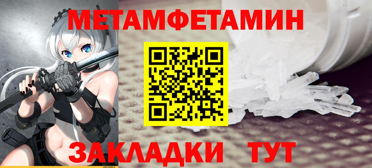 АМФ Premium  АМФ  Павлово  Вход с VPN  АМФ 
