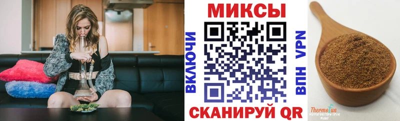 купить наркотики сайты  Павлово  БУТИРАТ GHB 