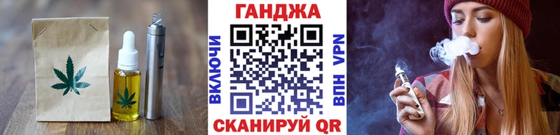 Еда ТГК конопля  как найти закладки  mega ТОР  Павлово 