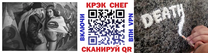 Cocaine Боливия  Павлово 