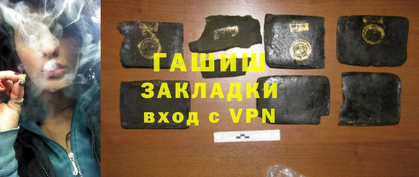 mdpv Алексеевка