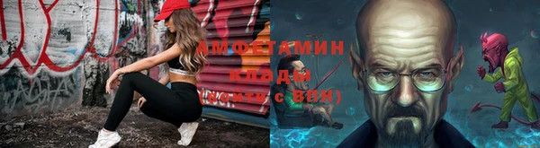 гидра Алзамай