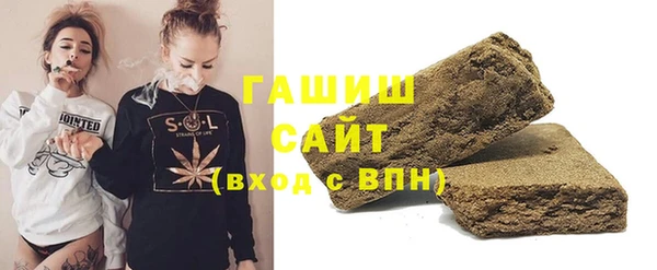 гидра Алзамай