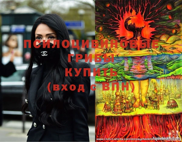 mdpv Алексеевка