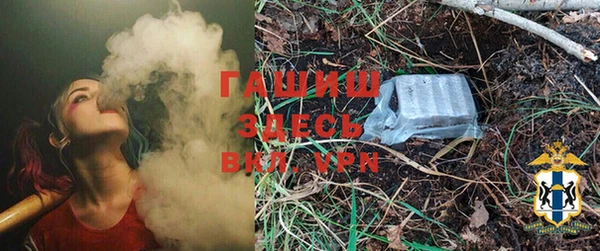mdpv Алексеевка