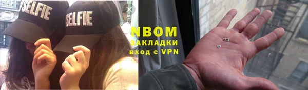 mdpv Алексеевка