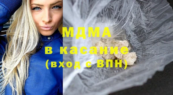 mdpv Алексеевка