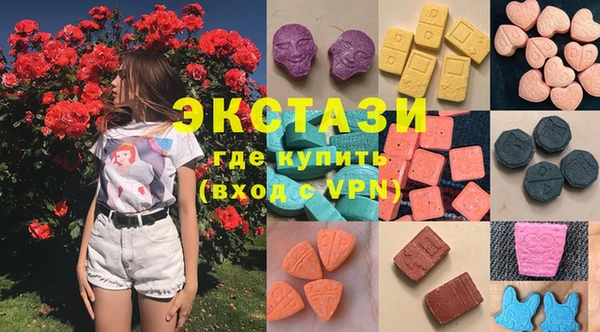 mdpv Алексеевка