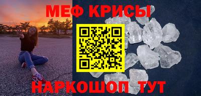 гашиш Янаул