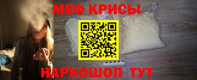 гашиш Янаул