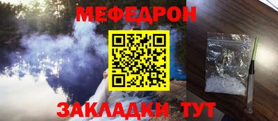 гашиш Янаул