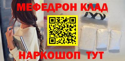 кокс Ярославль
