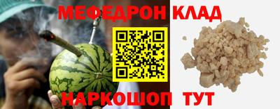 кокс Ярославль