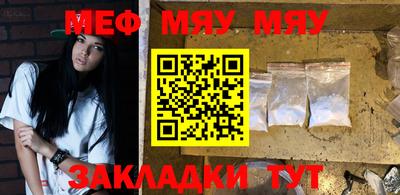 кокс Ярославль