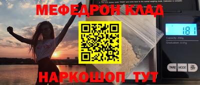 кокс Ярославль