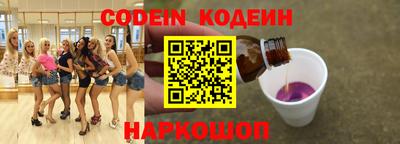 кристаллы Ярцево