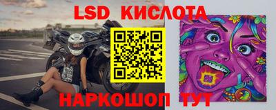кокс Ярославль