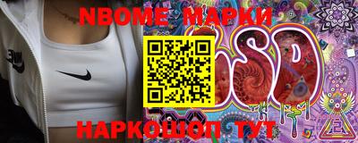 кокс Ярославль