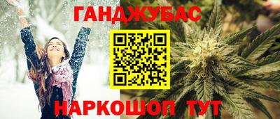 кристаллы Ярцево