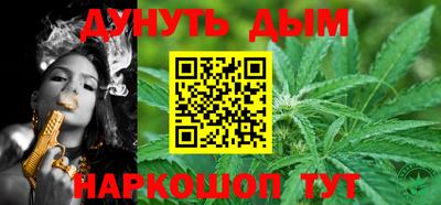 кристаллы Ярцево