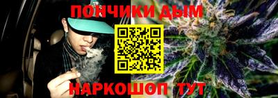 гашиш Янаул