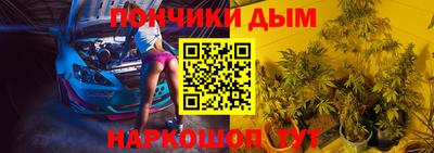 кокс Ярославль