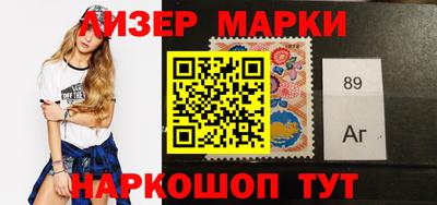 кокс Ярославль