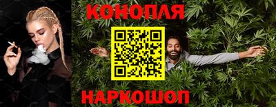 кристаллы Ярцево