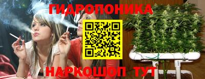 гашиш Янаул