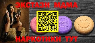 кокс Ярославль