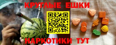 кокс Ярославль
