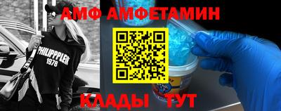 гашиш Янаул