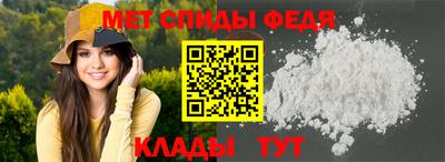 кокс Ярославль