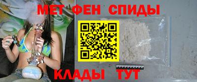 кристаллы Ярцево