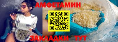 гашиш Янаул