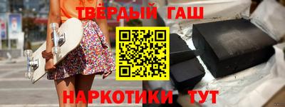 кристаллы Ярцево