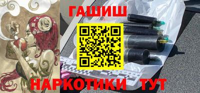 кокс Ярославль