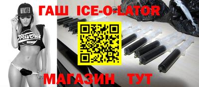 кокс Ярославль