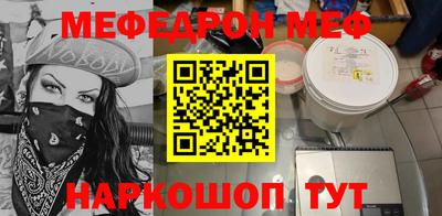 гашиш Янаул