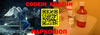 кристаллы Ярцево
