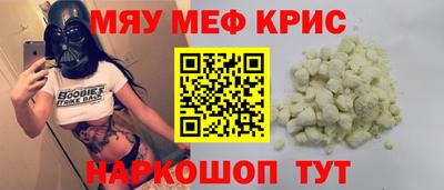 кокс Ярославль