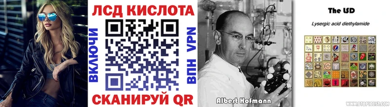 маркетплейс наркотические препараты  Павлово  Марки N-bome 1,8мг 